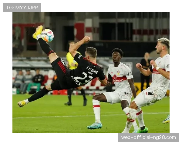 柏林联合客场逼平展现韧性 连续四场比赛保持不败